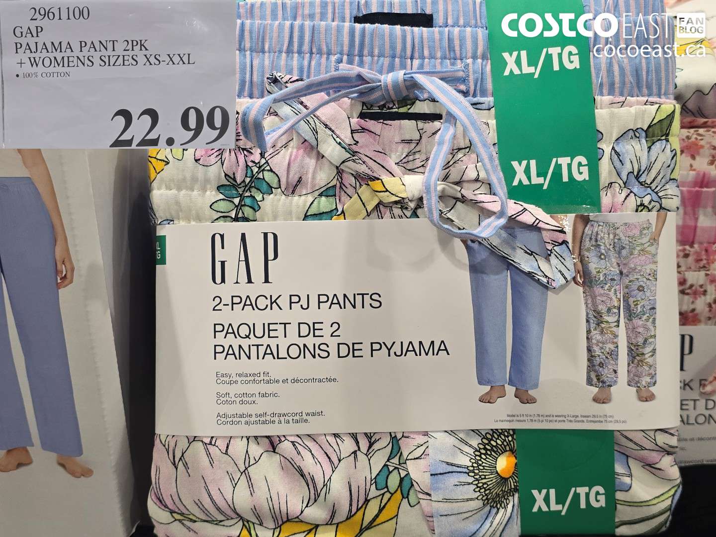 2961100 GAP PAJAMA PANT 2PK + WOMENS SIZES XS-XXL $22.99