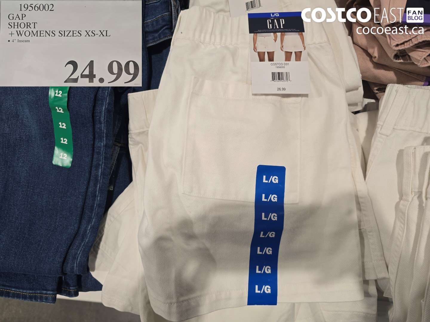 1956002 GAP SHORT +WOMENS SIZES XS-XL $24.99