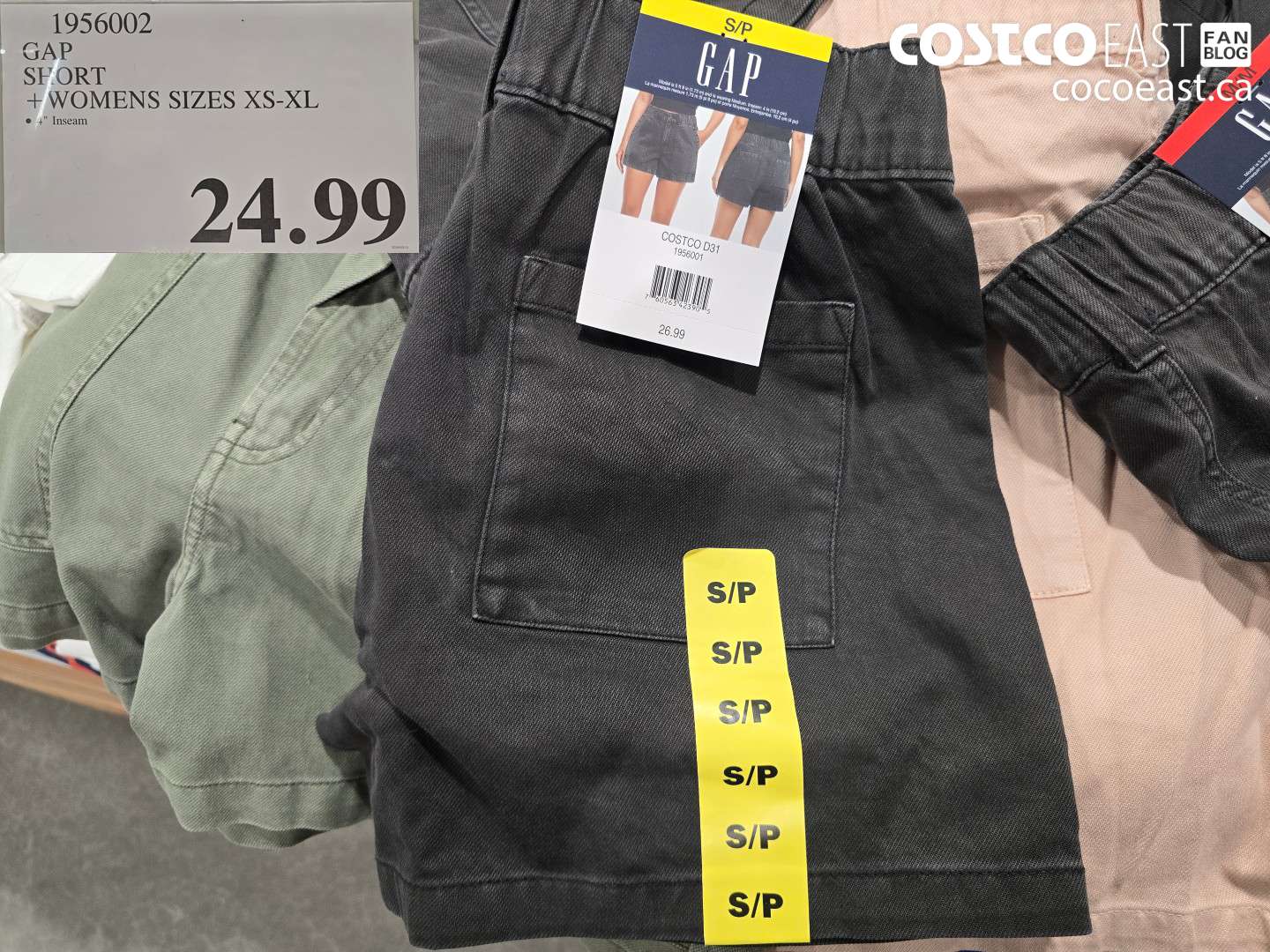 1956002 GAP SHORT +WOMENS SIZES XS-XL $24.99