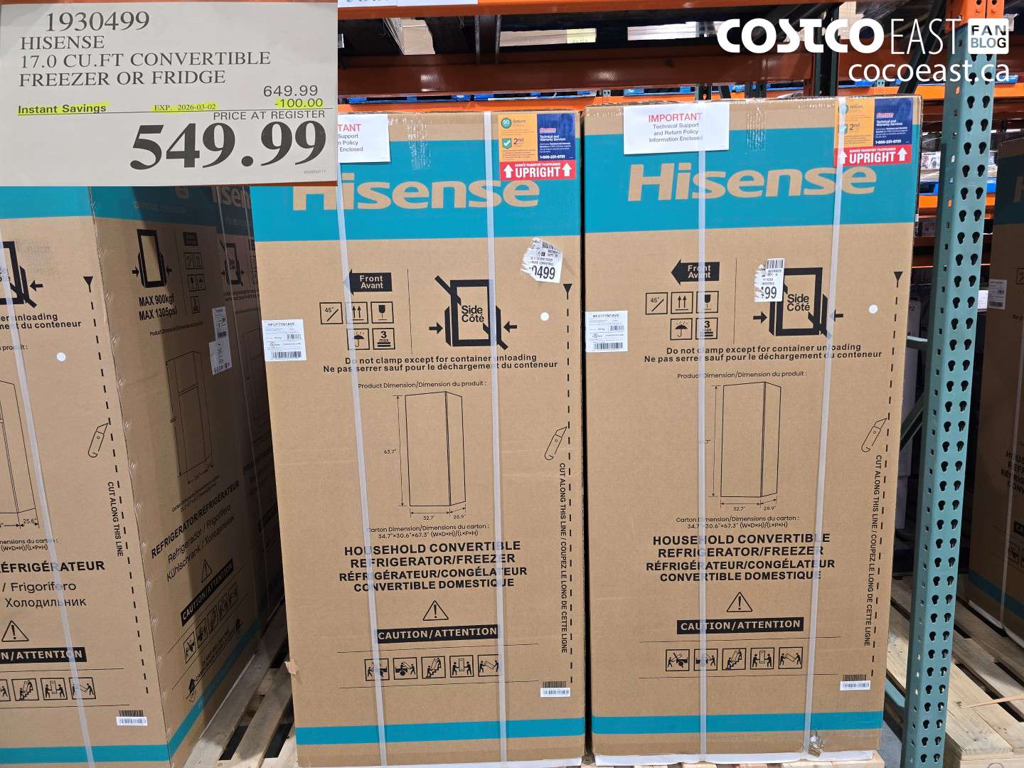 1930499 HISENSE 17.0 CU.FT CONVERTIBLE FREEZER OR FRIDGE ($100.00 INSTANT SAVINGS EXPIRES ON 2026-03-02) $549.99