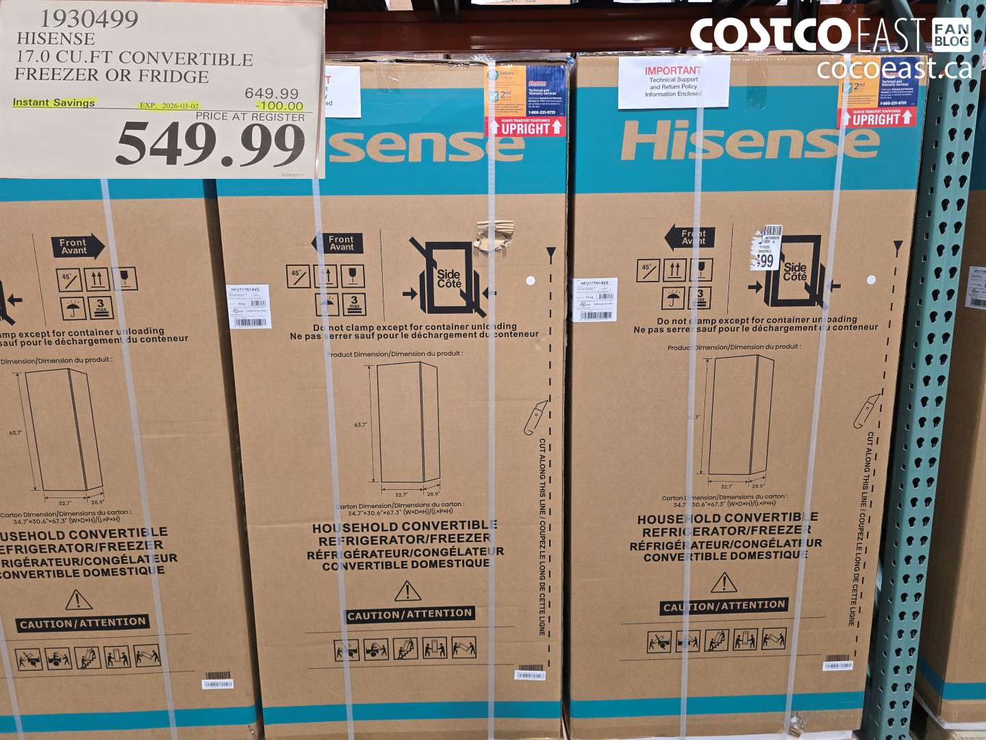 1930499 HISENSE 17.0 CU. FT CONVERTIBLE FREEZER OR FRIDGE ($100.00 INSTANT SAVINGS EXPIRES ON 2026-03-02) $549.99