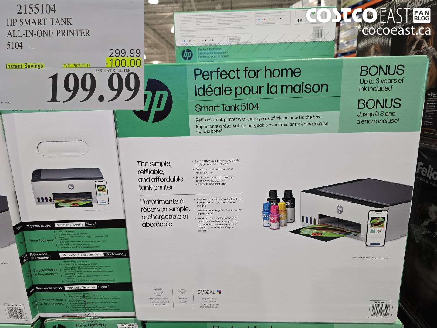 2155104 HP SMART TANK ALL-IN-ONE PRINTER 5104 ($100.00 INSTANT SAVINGS EXPIRES ON 2026-02-15) $199.99