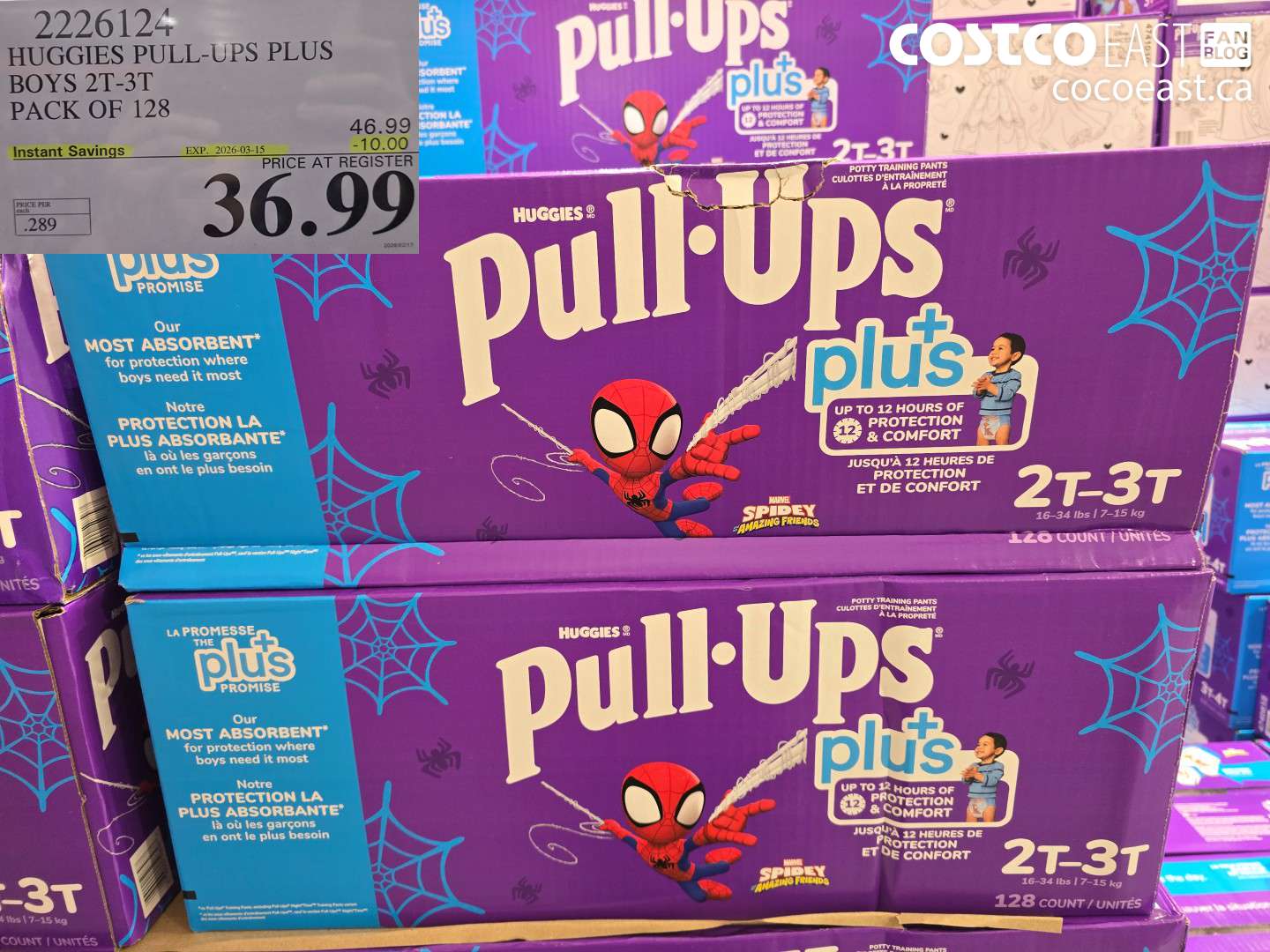 2226124 HUGGIES PULL-UPS PLUS BOYS 2T-3T PACK OF 128 ($10.00 INSTANT SAVINGS EXPIRES ON 2026-03-15) $36.99