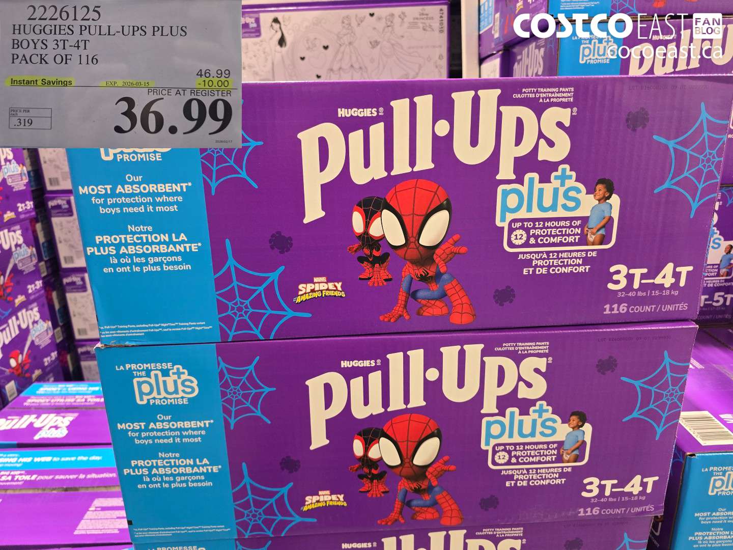 2226125 HUGGIES PULL-UPS PLUS BOYS 3T-4T PACK OF 116 ($10.00 INSTANT SAVINGS EXPIRES ON 2026-03-15) $36.99