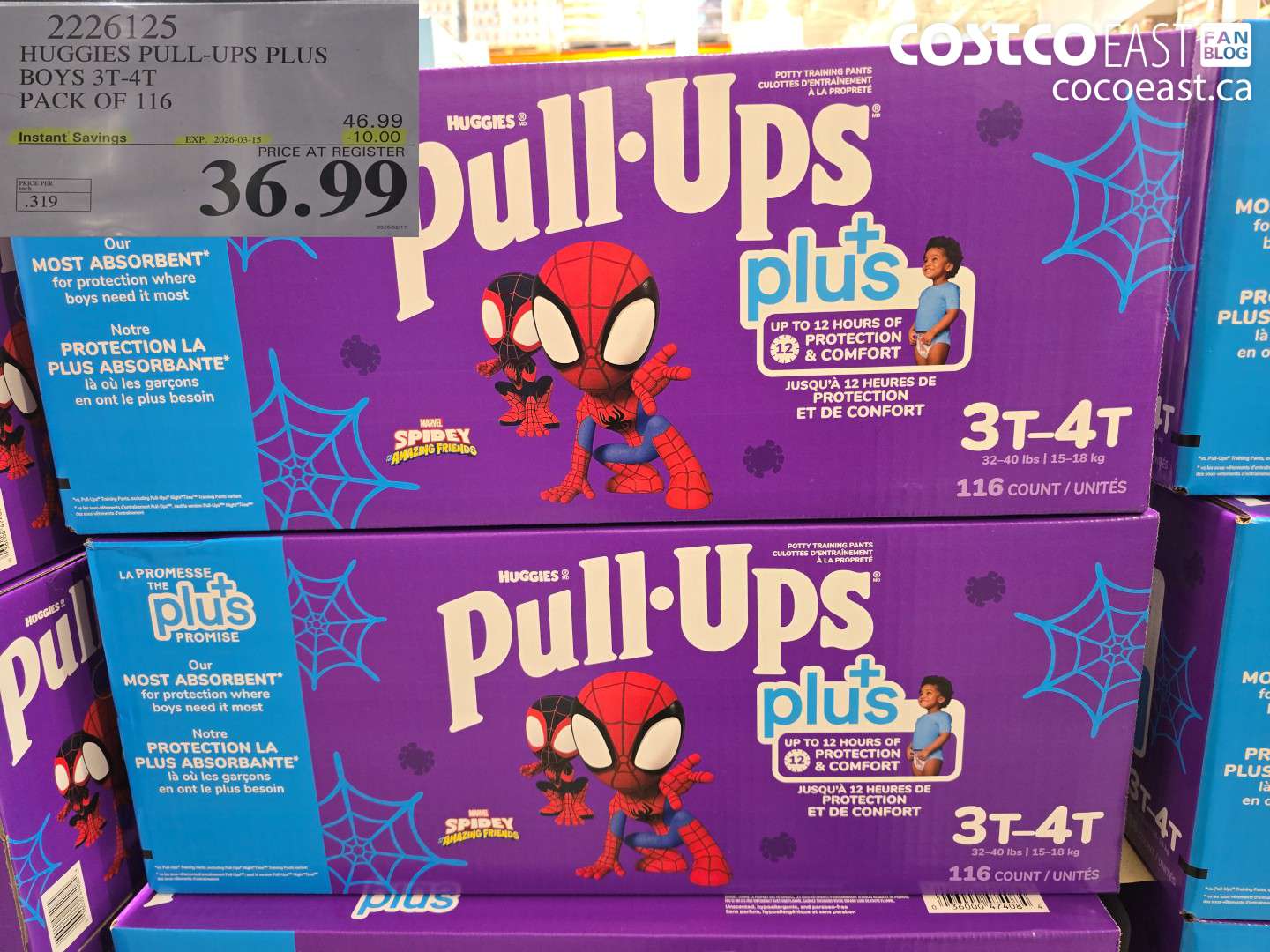 2226125 HUGGIES PULL-UPS PLUS BOYS 3T-4T PACK OF 116 ($10.00 INSTANT SAVINGS EXPIRES ON 2026-03-15) $36.99