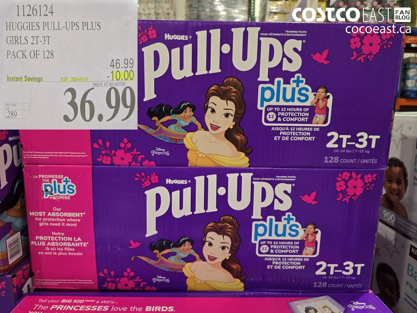 1126124 HUGGIES PULL-UPS PLUS GIRLS 2T-3T PACK OF 128 ($10.00 INSTANT SAVINGS EXPIRES ON 2026-03-15) $36.99