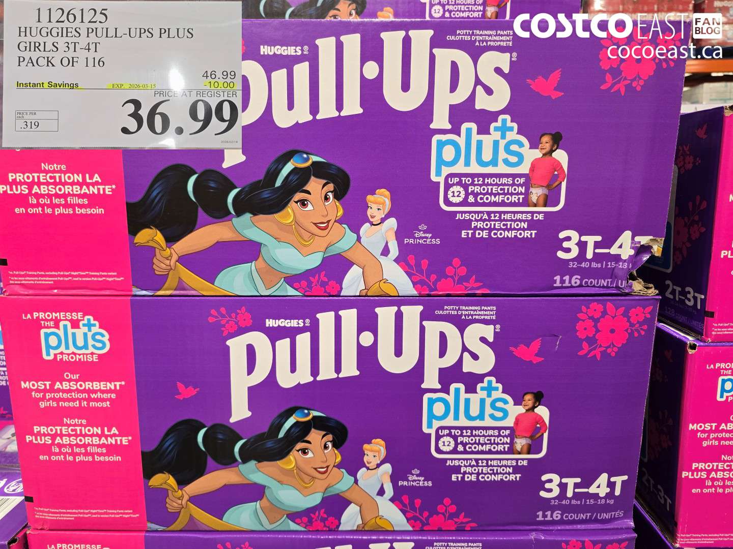 1126125 HUGGIES PULL-UPS PLUS GIRLS 3T-4T PACK OF 116 ($10.00 INSTANT SAVINGS EXPIRES ON 2026-03-15) $36.99