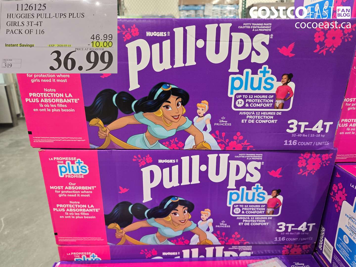 1126125 HUGGIES PULL-UPS PLUS GIRLS 3T-4T PACK OF 116 ($10.00 INSTANT SAVINGS EXPIRES ON 2026-03-15) $36.99