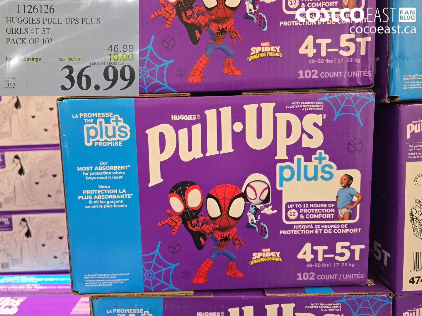 1126126 HUGGIES PULL-UPS PLUS GIRLS 4T-5T PACK OF 102 ($10.00 INSTANT SAVINGS EXPIRES ON 2026-03-15) $36.99