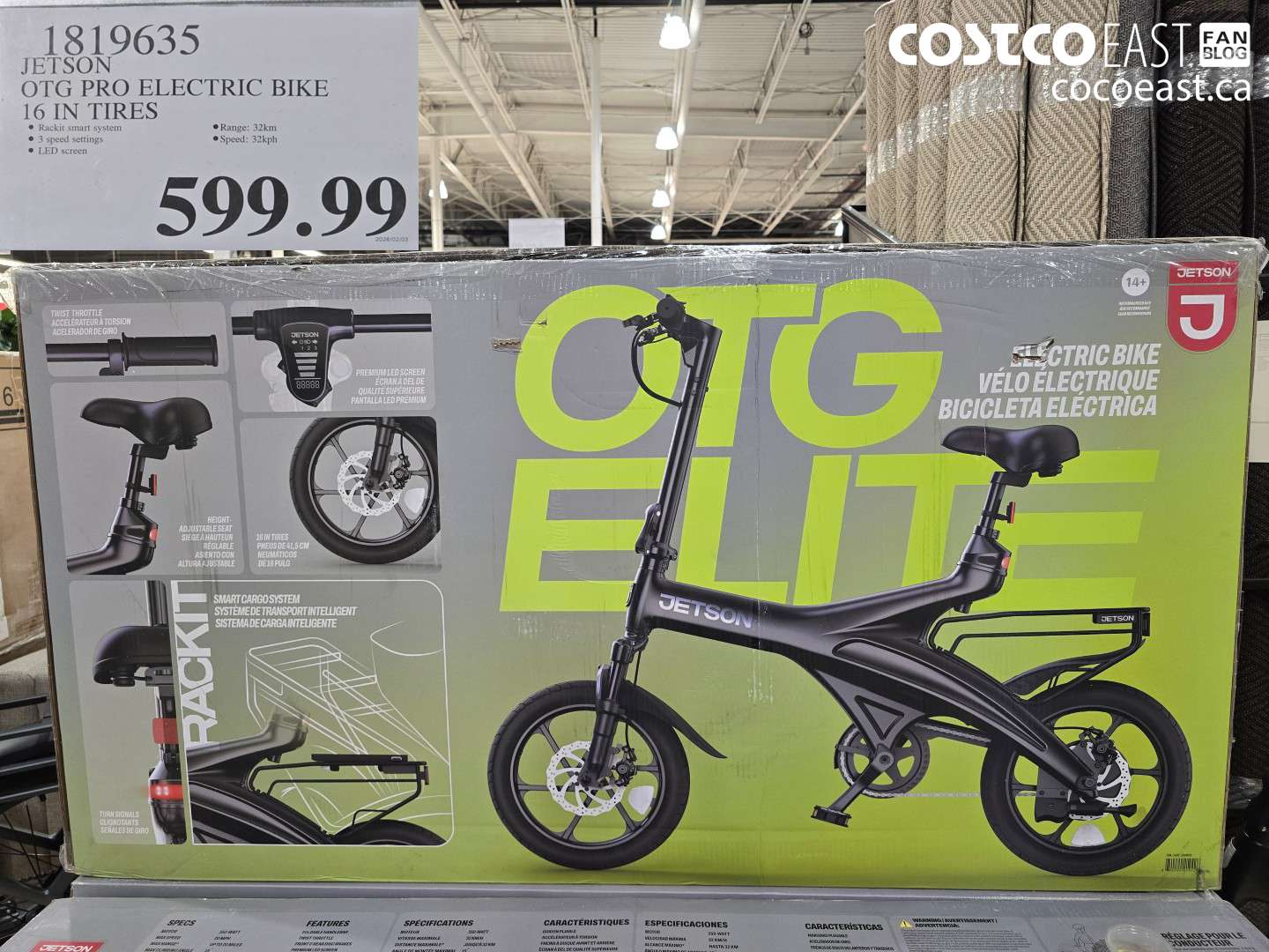 1819635 JETSON OTG PRO ELECTRIC BIKE 16 IN TIRES $599.99