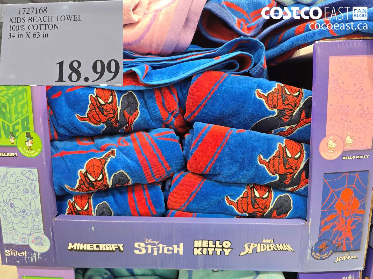 1727168 KIDS BEACH TOWEL 100% COTTON 34 IN X 63 IN $18.99