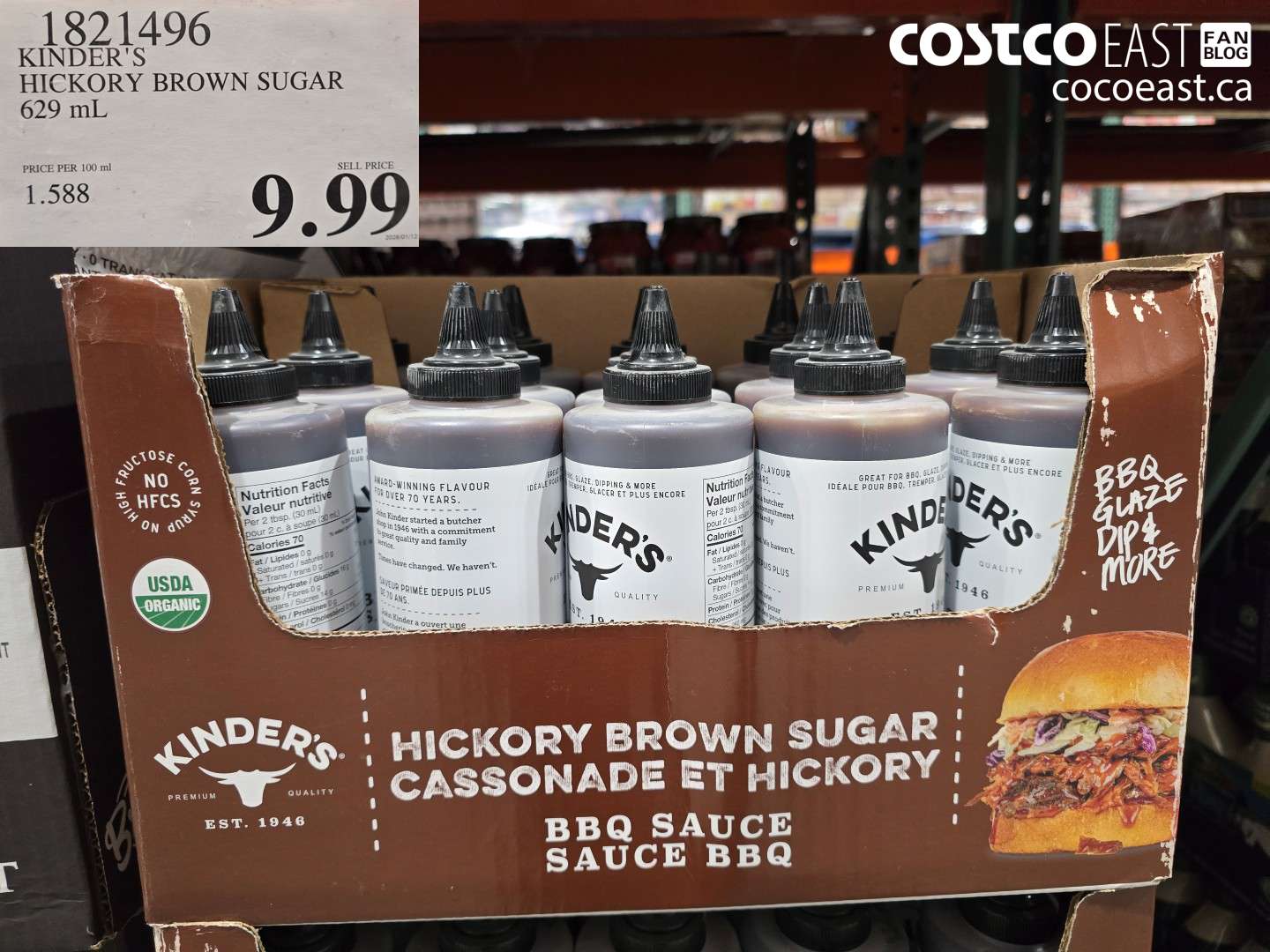 1821496 KINDER'S HICKORY BROWN SUGAR 629 mL $9.99