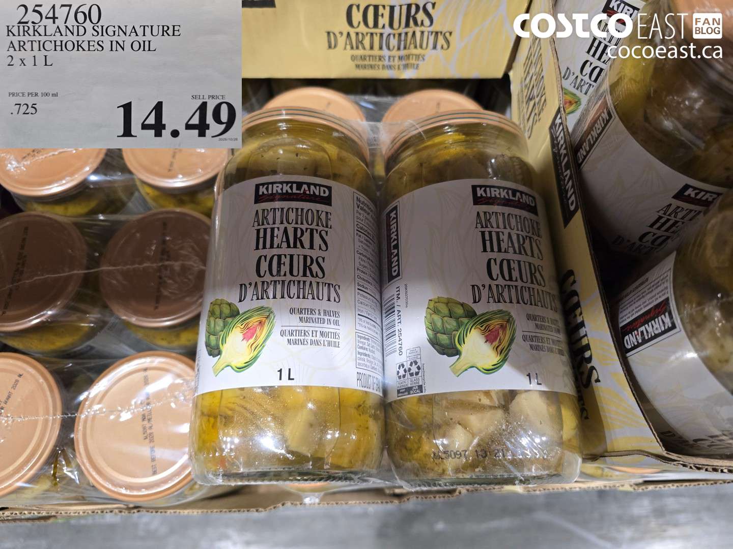 254760 KIRKLAND SIGNATURE ARTICHOKES IN OIL 2 x 1 L $14.49