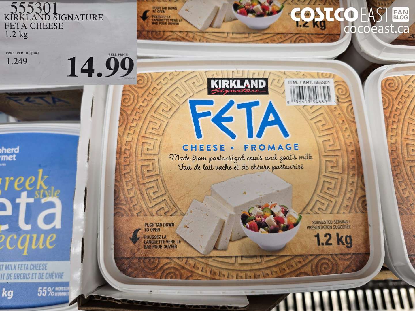 555301 KIRKLAND SIGNATURE FETA CHEESE 1.2 KG $14.99