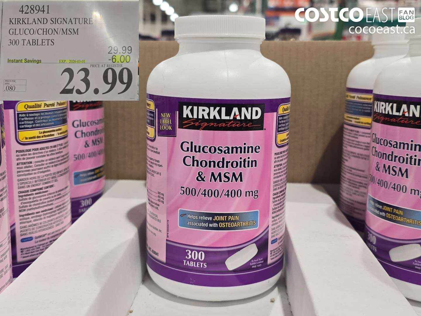428941 KIRKLAND SIGNATURE GLUCO/CHON/MMS 300 TABLETS ($6.00 INSTANT SAVINGS EXPIRES ON 2026-03-01) $23.99