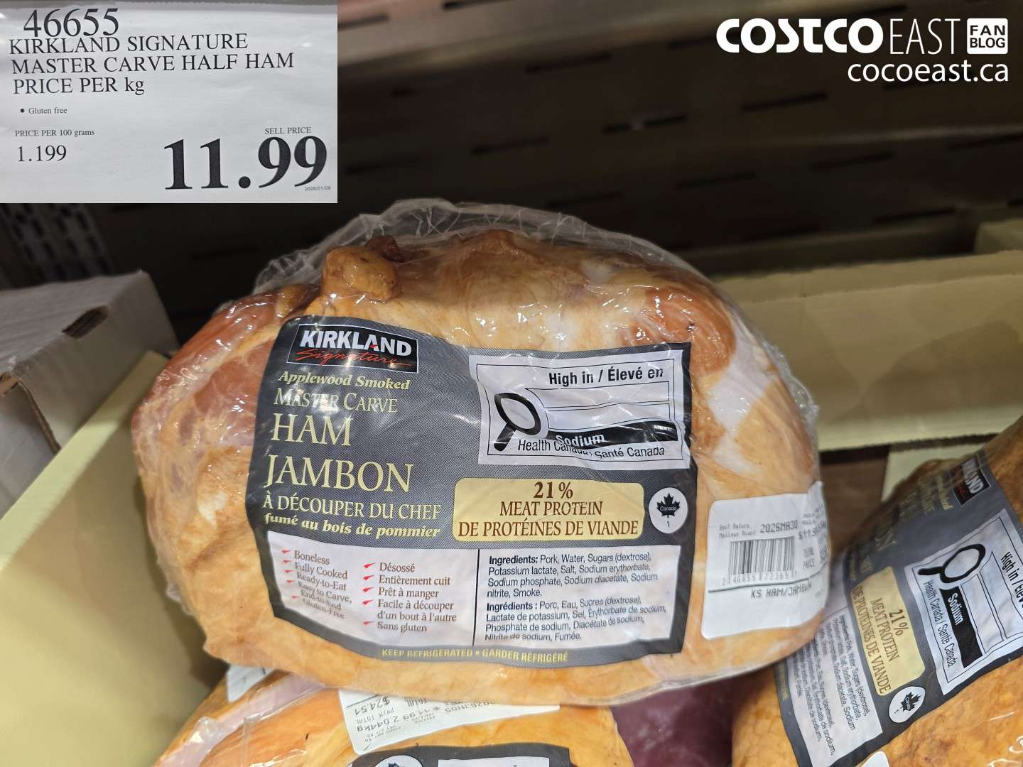 46655 KIRKLAND SIGNATURE MASTER CARVE HALF HAM PRICE PER KG $11.99