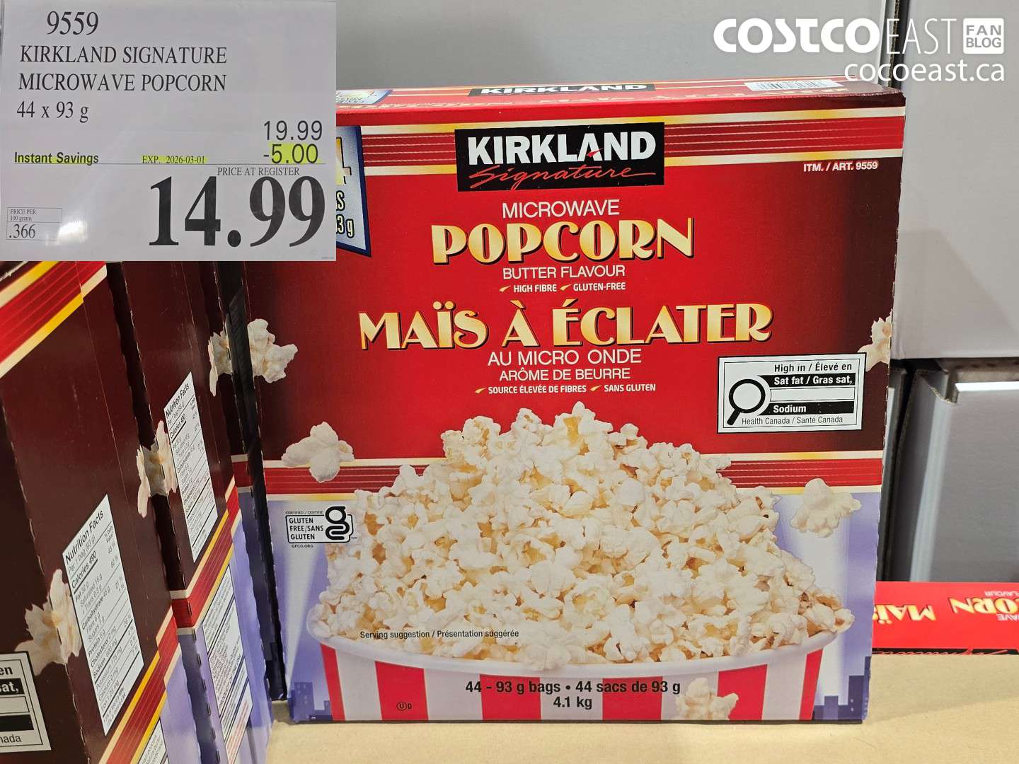 9559 KIRKLAND SIGNATURE MICROWAVE POPCORN 44 X 93 G ($5.00 INSTANT SAVINGS EXPIRES ON 2026-03-01) $14.99