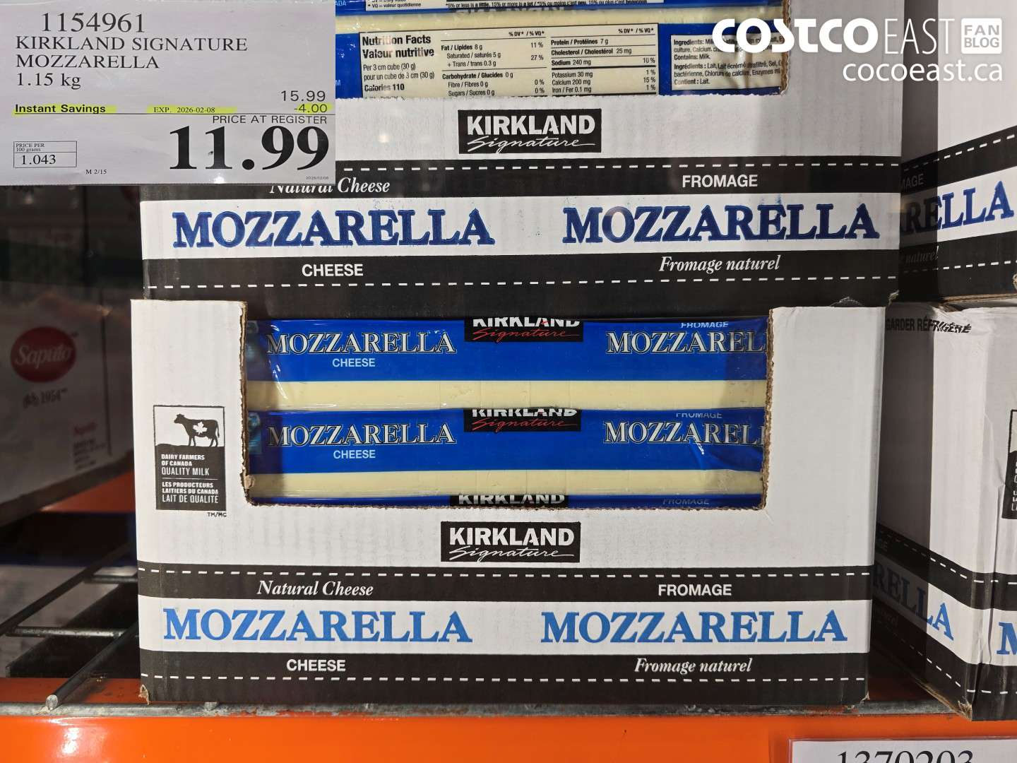 1154961 KIRKLAND SIGNATURE MOZZARELLA 1.15 kg ($4.00 INSTANT SAVINGS EXPIRES ON 2026-02-08) $11.99