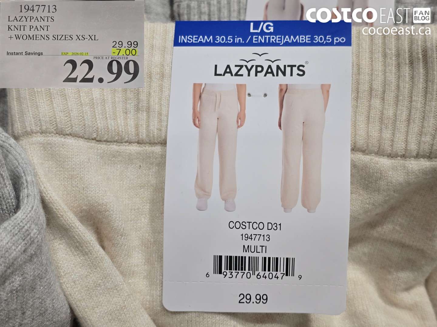 1947713 LAZYPANTS KNIT PANT +WOMENS SIZES XS-XL ($7.00 INSTANT SAVINGS EXPIRES ON 2026-02-15) $22.99