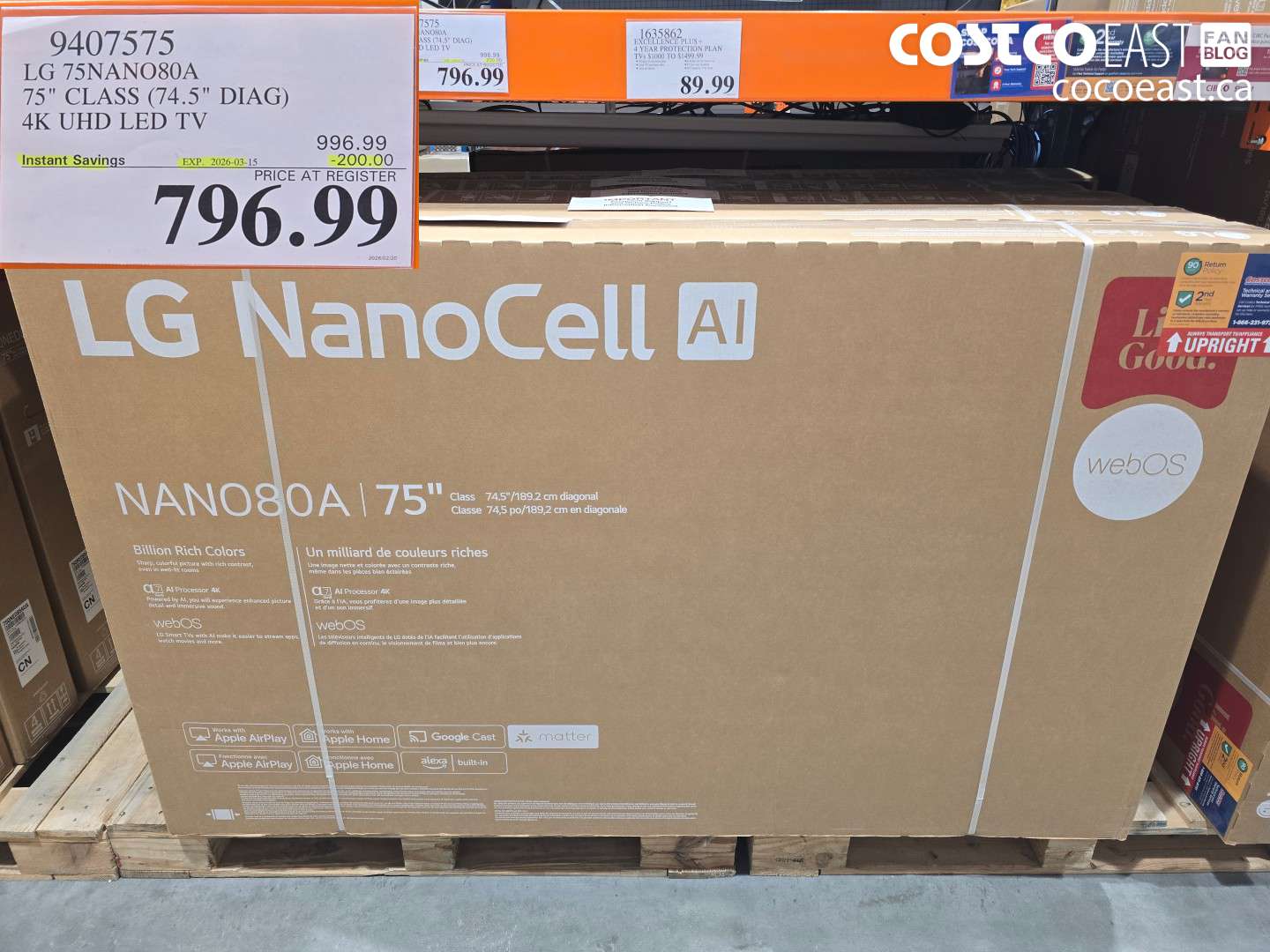 9407575 LG 75NAN080A 75