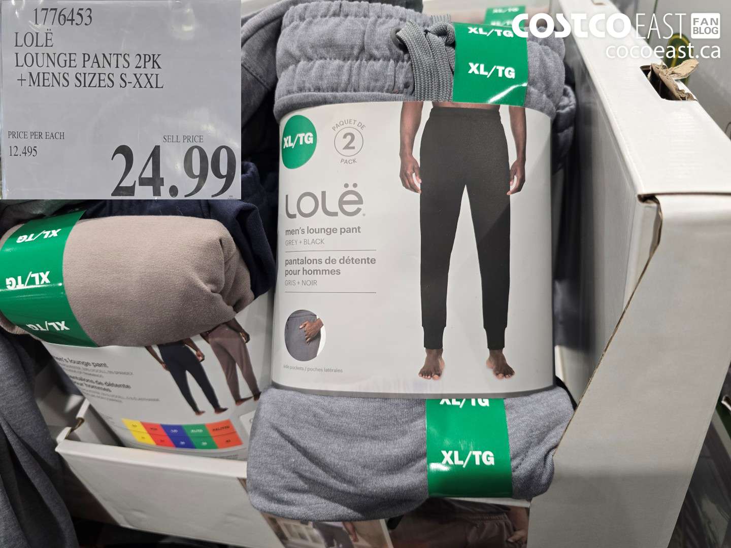 1776453 LOLE LOUNGE PANTS 2PK + MENS SIZES S-XXL $24.99