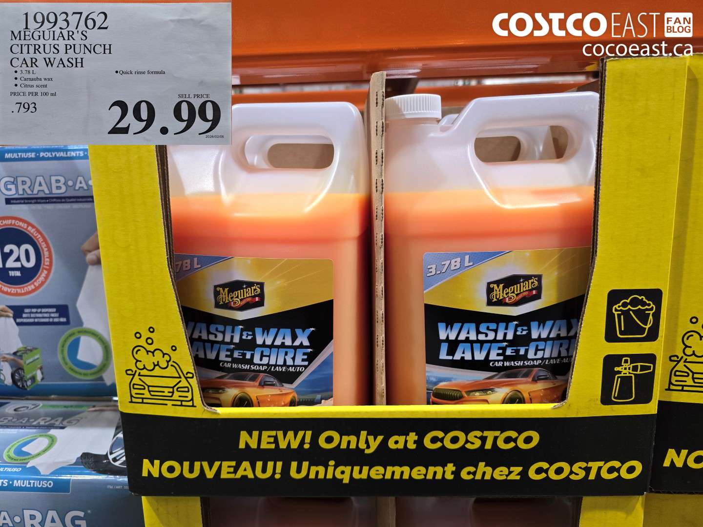 1993762 MEGUIAR'S CITRUS PUNCH CAR WASH $29.99