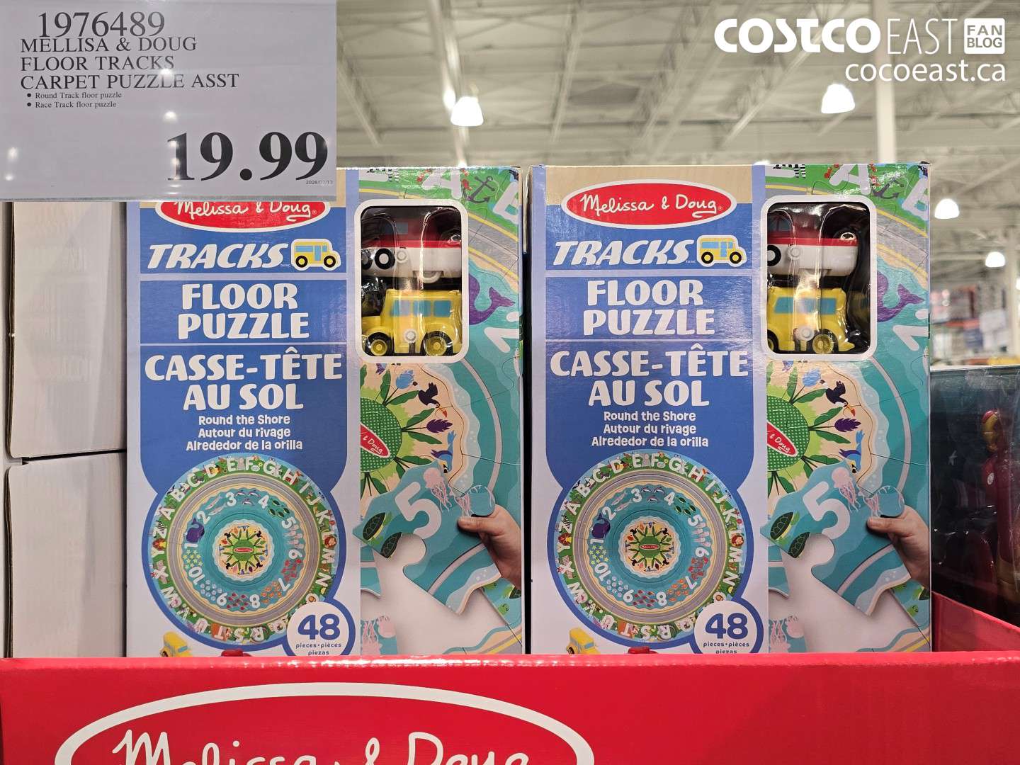 1976489 MELLISA & DOUG FLOOR TRACKS CARPET PUZZLE ASST $19.99