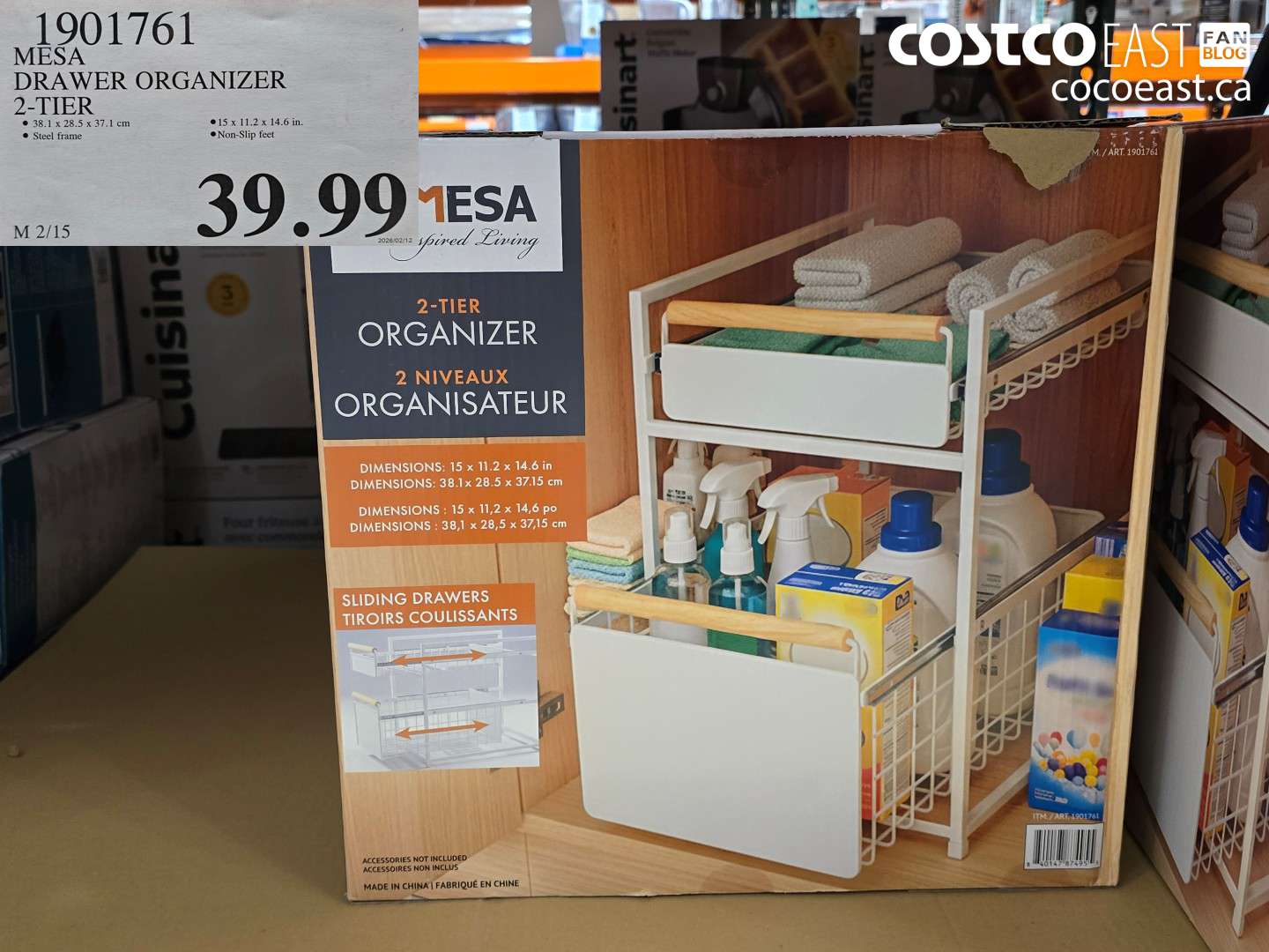 1901761 MESA DRAWER ORGANIZER 2-TIER $39.99