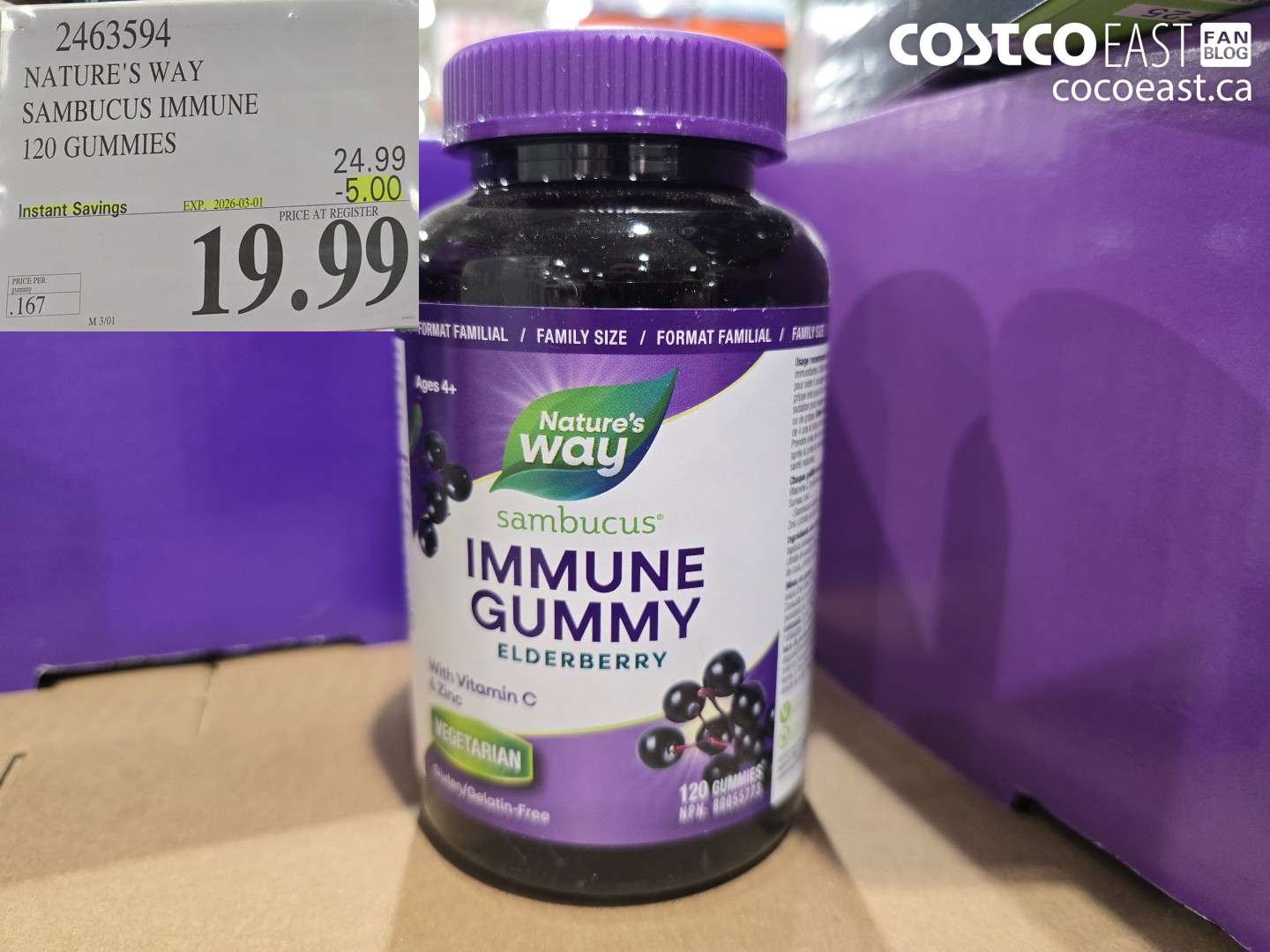 2463594 NATURE'S WAY SAMBUCUS IMMUNE 120 GUMMIES ($5.00 INSTANT SAVINGS EXPIRES ON 2026-03-01) $19.99