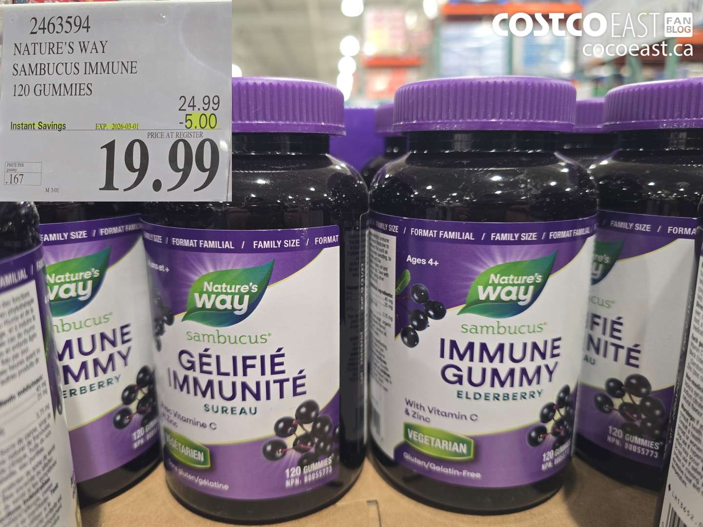 2463594 NATURE'S WAY SAMBUCUS IMMUNE 120 GUMMIES ($5.00 INSTANT SAVINGS EXPIRES ON 2026-03-01) $19.99