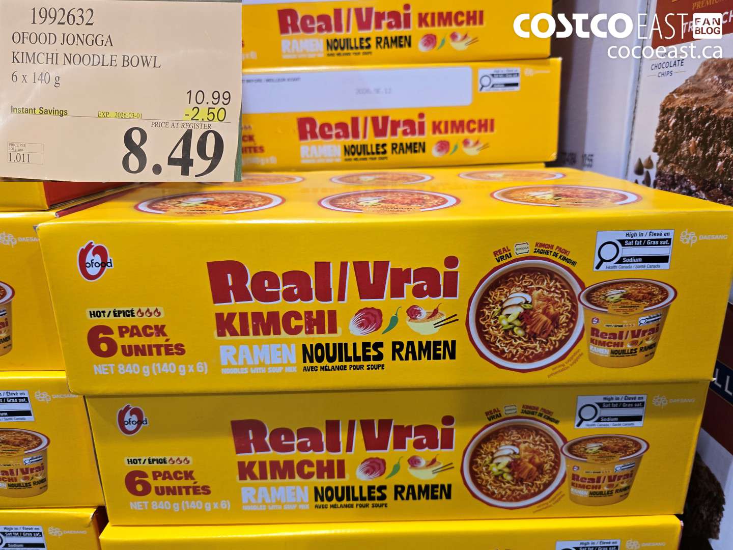 1992632 OFOOD JONGGA KIMCHI NOODLE BOWL ($2.50 INSTANT SAVINGS EXPIRES ON 2026-03-01) $8.49