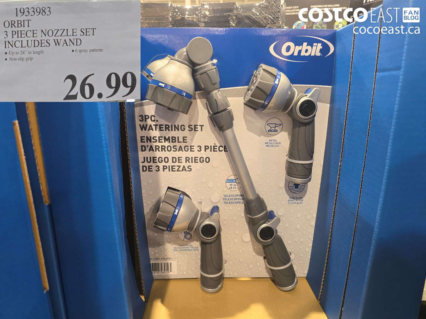 1933983 ORBIT 3 PIECE NOZZLE SET INCLUDES WAND $26.99