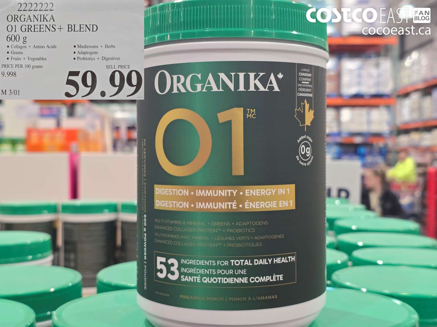 2222222 ORGANIKA O1 GREENS + BLEND 600 g $59.99