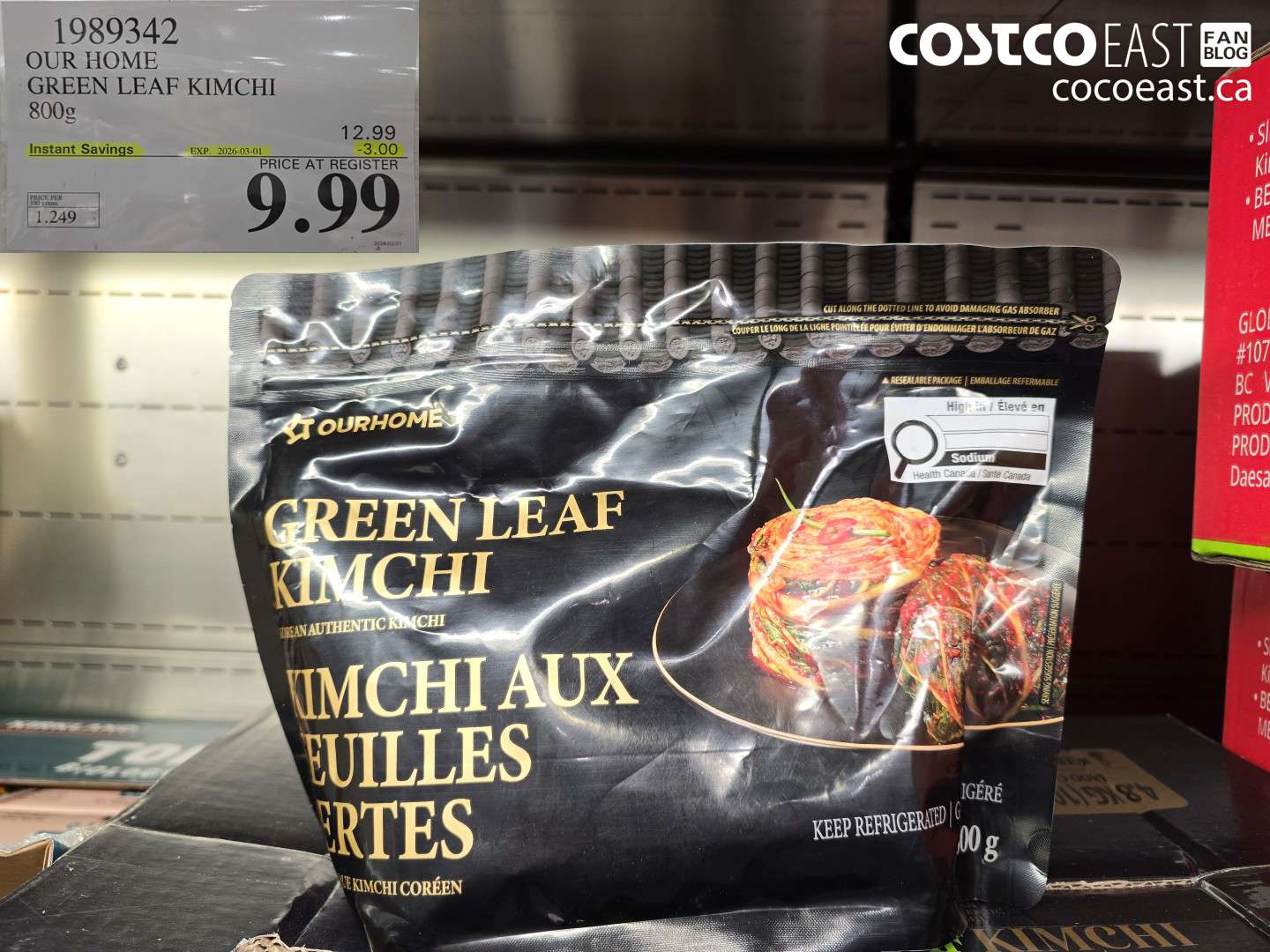 1989342 OUR HOME GREEN LEAF KIMCHI ($3.00 INSTANT SAVINGS EXPIRES ON 2026-03-01) $9.99