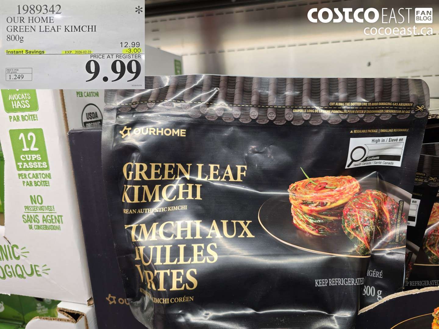 1989342 OUR HOME GREEN LEAF KIMCHI 800g ($3.00 INSTANT SAVINGS EXPIRES ON 2026-02-22) $9.99