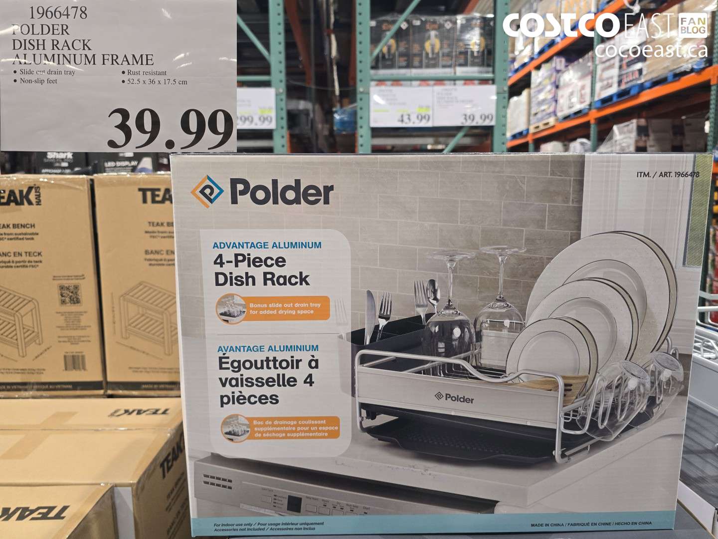 1966478 POLDER DISH RACK ALUMINUM FRAME $39.99