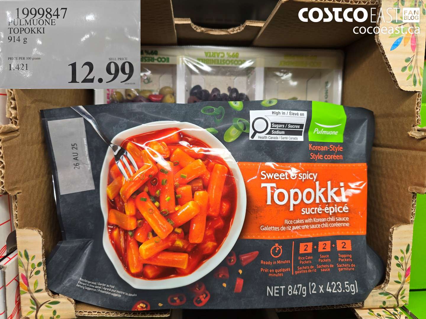 1999847 PULMUONE TOPOKKI 914 g $12.99