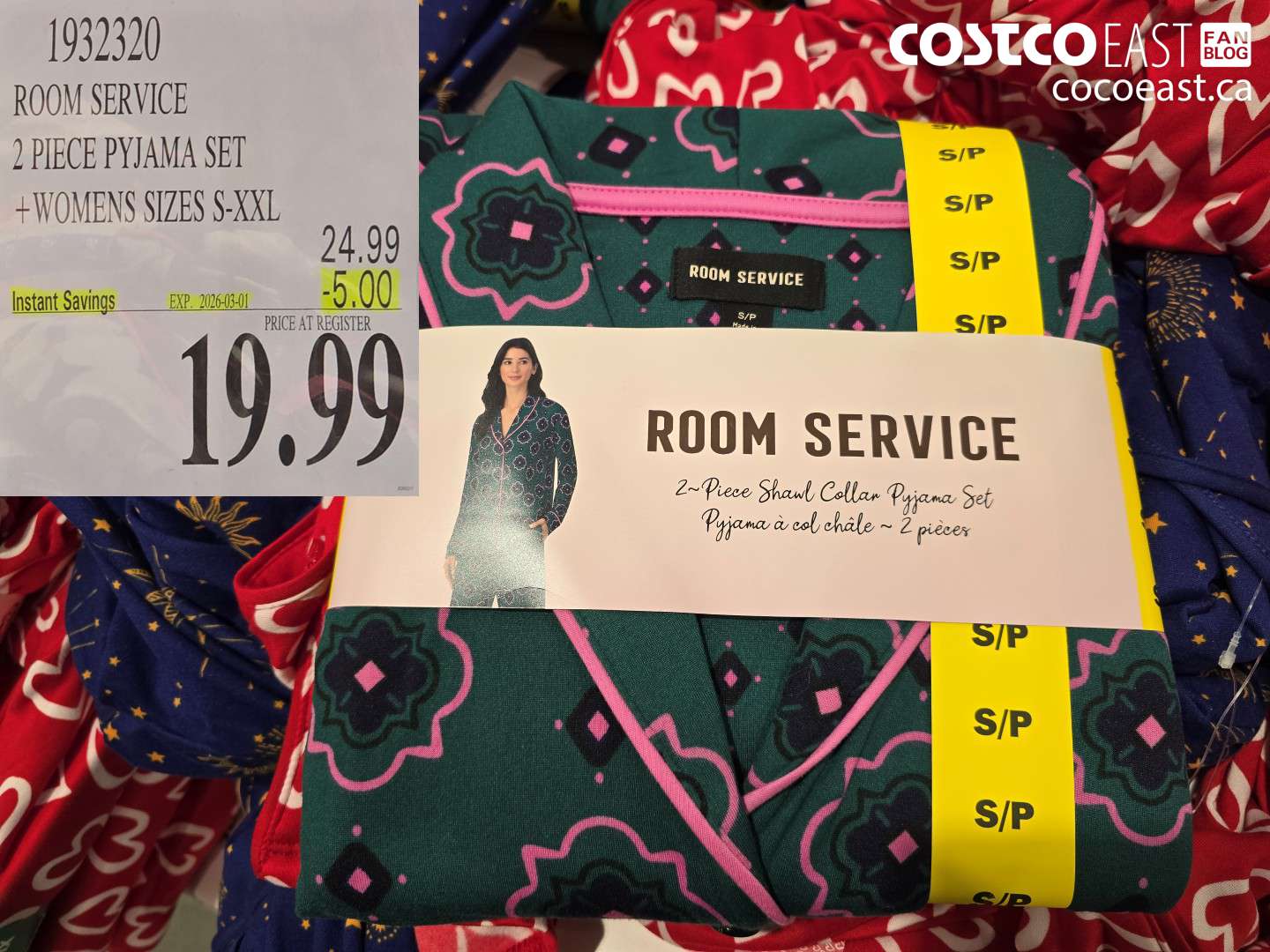 19322320 ROOM SERVICE 2 PIECE PYJAMA SET + WOMENS SIZES S-XXL ($5.00 INSTANT SAVINGS EXPIRES ON 2026-03-01) $19.99