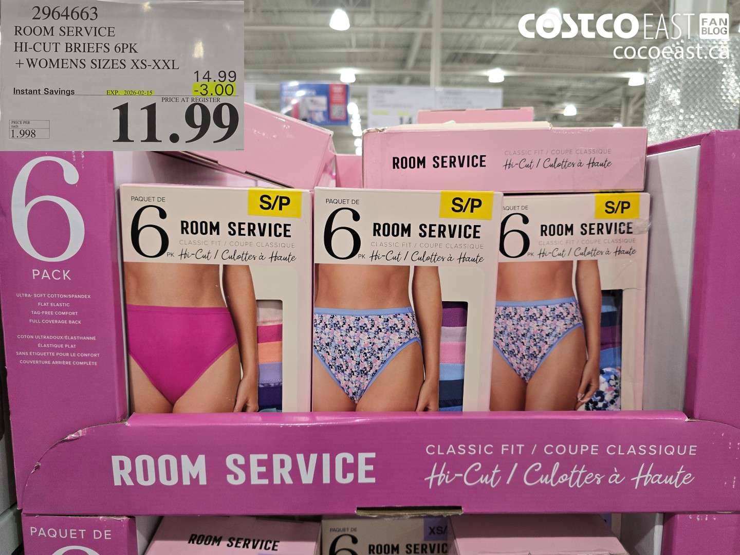 2964663 ROOM SERVICE HI-CUT BRIEFS 6PK +WOMENS SIZES XS-XXL ($3.00 INSTANT SAVINGS EXPIRES ON 2026-02-15) $11.99