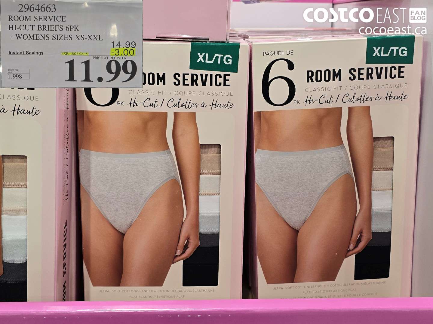 2964663 ROOM SERVICE HI-CUT BRIEFS 6 PK +WOMENS SIZES XS-XXL ($3.00 INSTANT SAVINGS EXPIRES ON 2026-02-15) $11.99