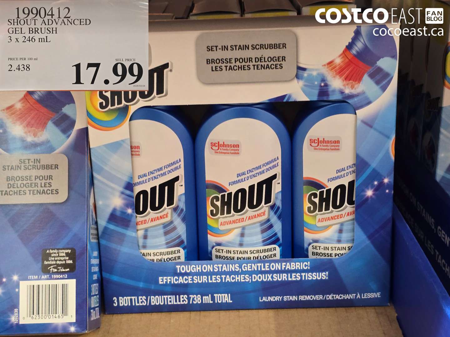 19904112 SHOUT ADVANCED GEL BRUSH 3 X 246 ML $17.99