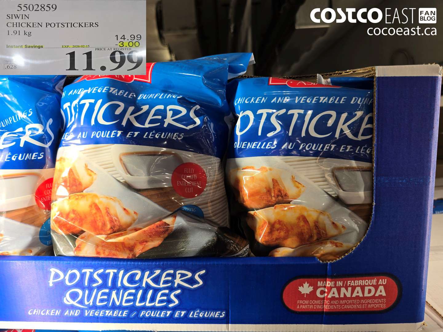 5502859 SIWIN CHICKEN POTSTICKERS 1.91 kg ($3.00 INSTANT SAVINGS EXPIRES ON 2026-02-15) $11.99