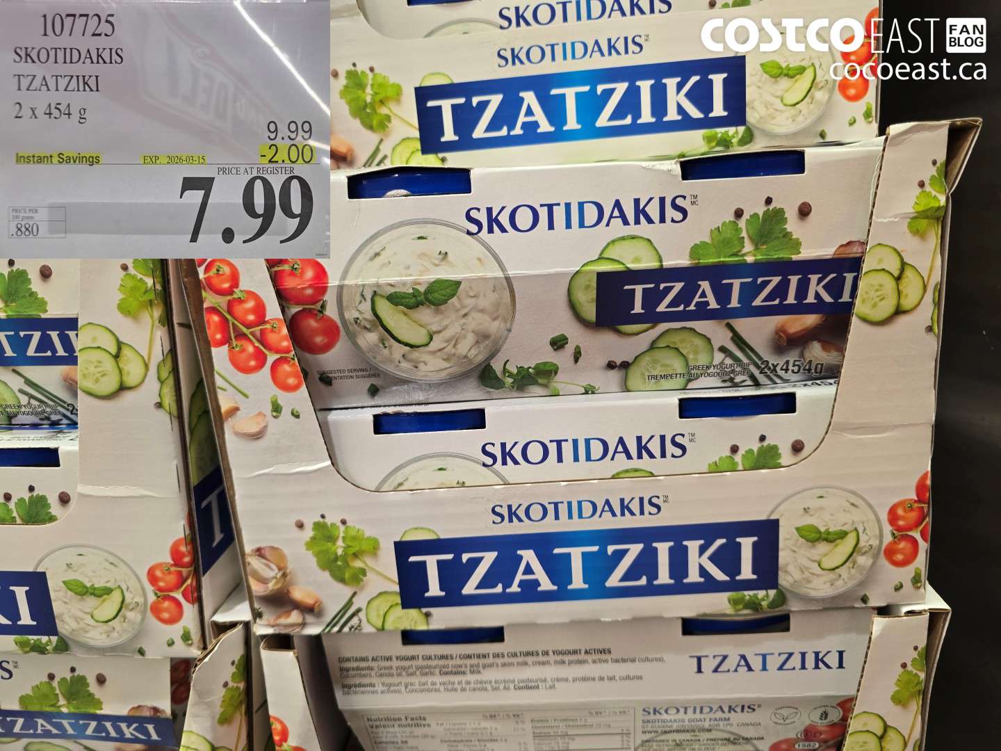 107725 SKOTIDAKIS TZATZIKI ($2.00 INSTANT SAVINGS EXPIRES ON 2026-03-15) $7.99