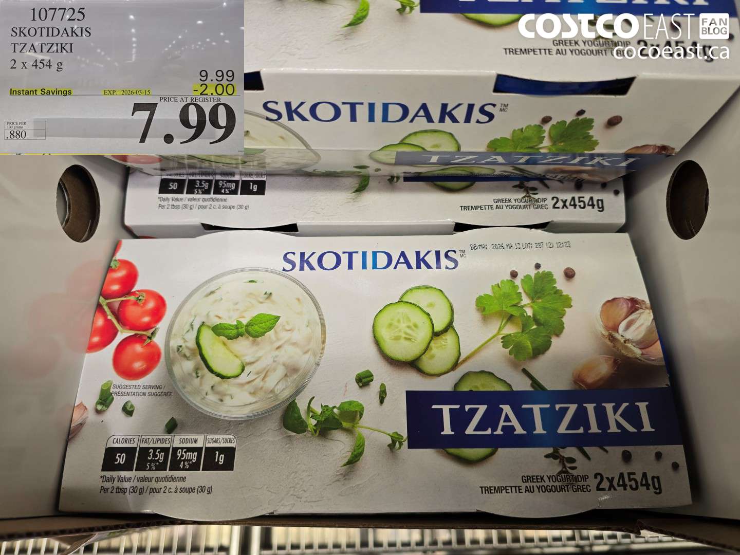 107725 SKOTIDAKIS TZATZIKI 2 X 454 G ($2.00 INSTANT SAVINGS EXPIRES ON 2026-03-15) $7.99