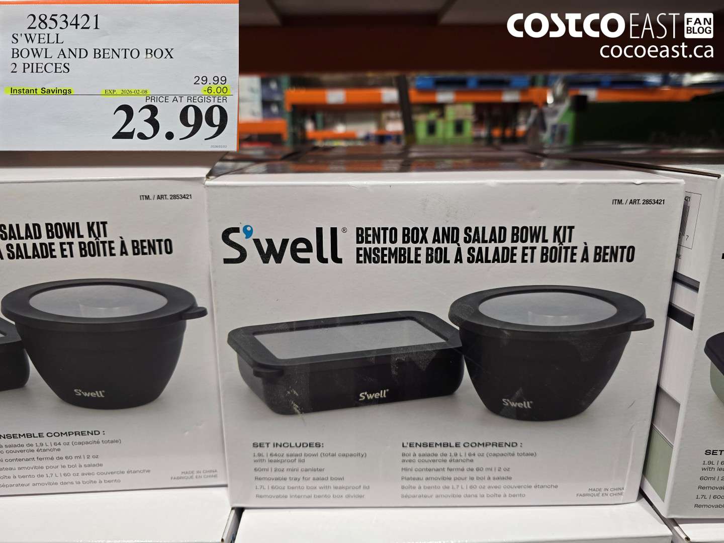 2853421 S'WELL BOWL AND BENTO BOX 2 PIECES ($6.00 INSTANT SAVINGS EXPIRES ON 2026-02-08) $23.99