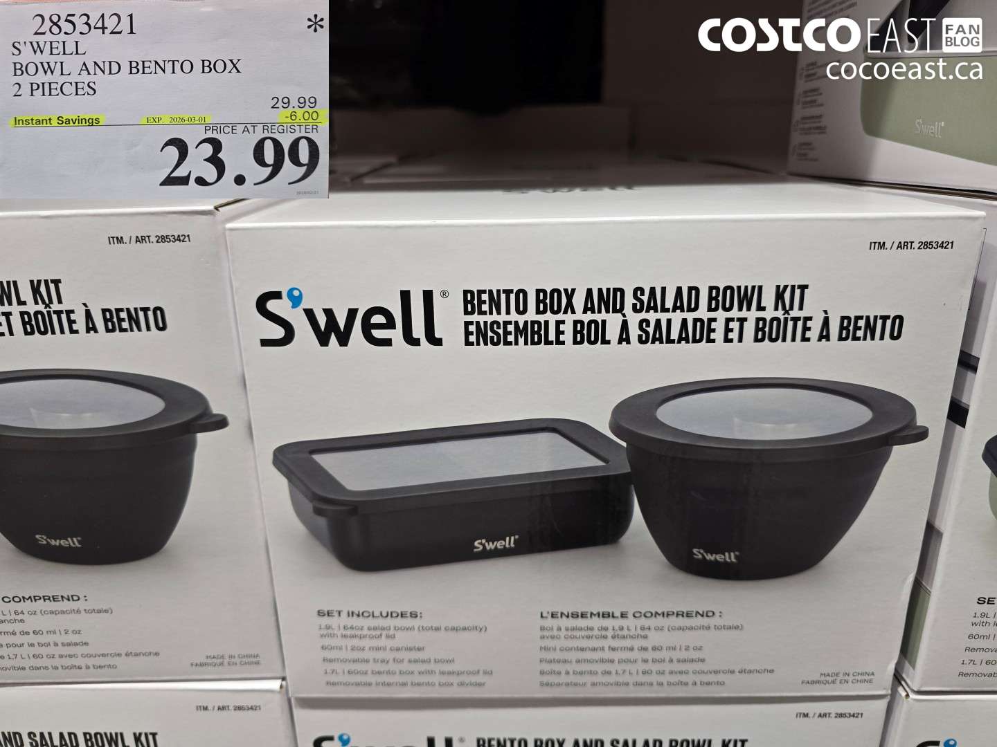 2853421 S'WELL BOWL AND BENTO BOX 2 PIECES ($6.00 INSTANT SAVINGS EXPIRES ON 2026-03-01) $23.99