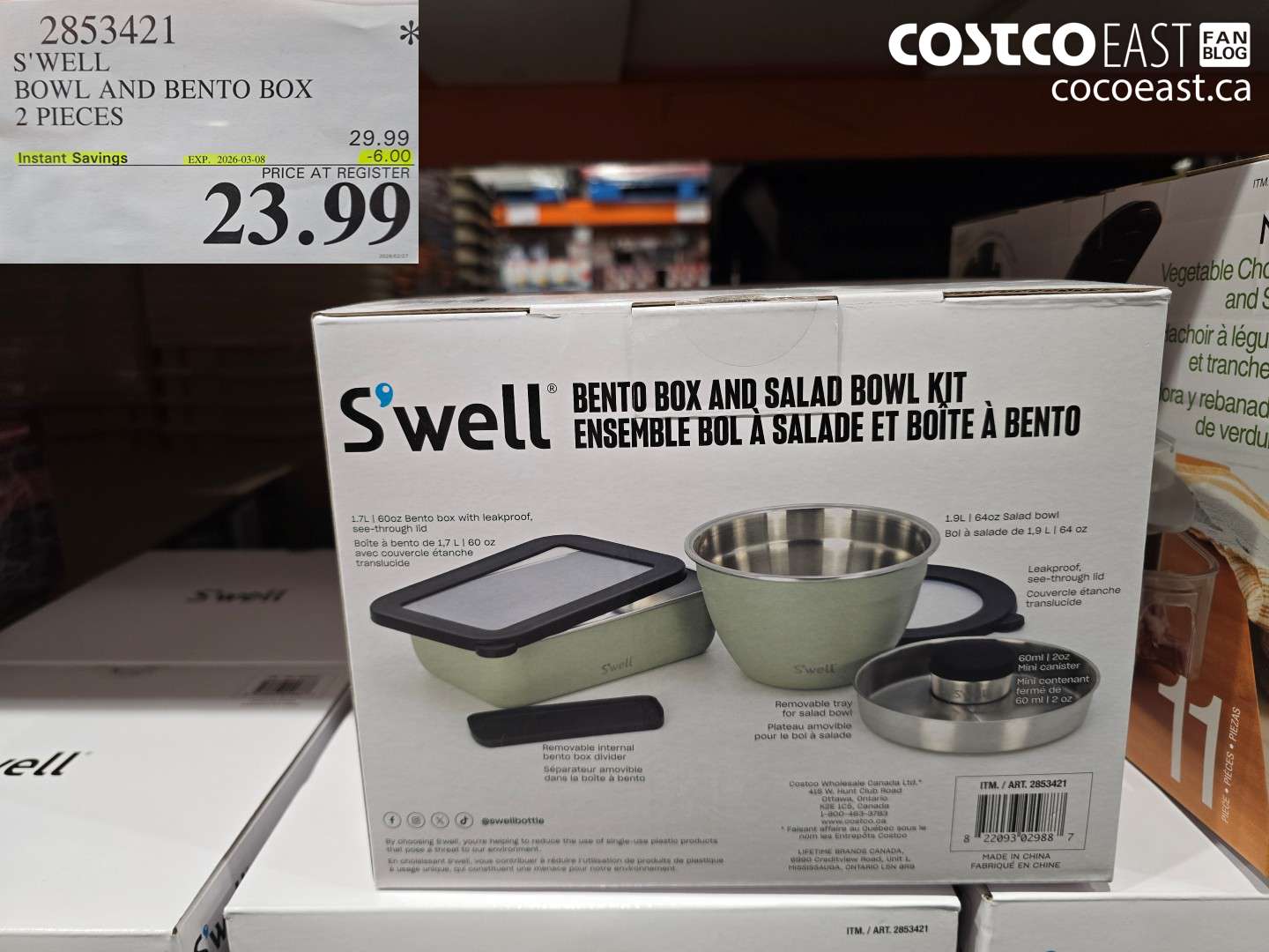 2853421 S'WELL BOWL AND BENTO BOX 2 PIECES ($6.00 INSTANT SAVINGS EXPIRES ON 2026-03-08) $23.99