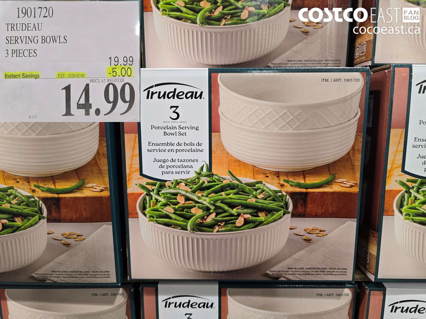 1901720 TRUDEAU SERVING BOWLS 3 PIECES ($5.00 INSTANT SAVINGS EXPIRES ON 2026-02-08) $14.99