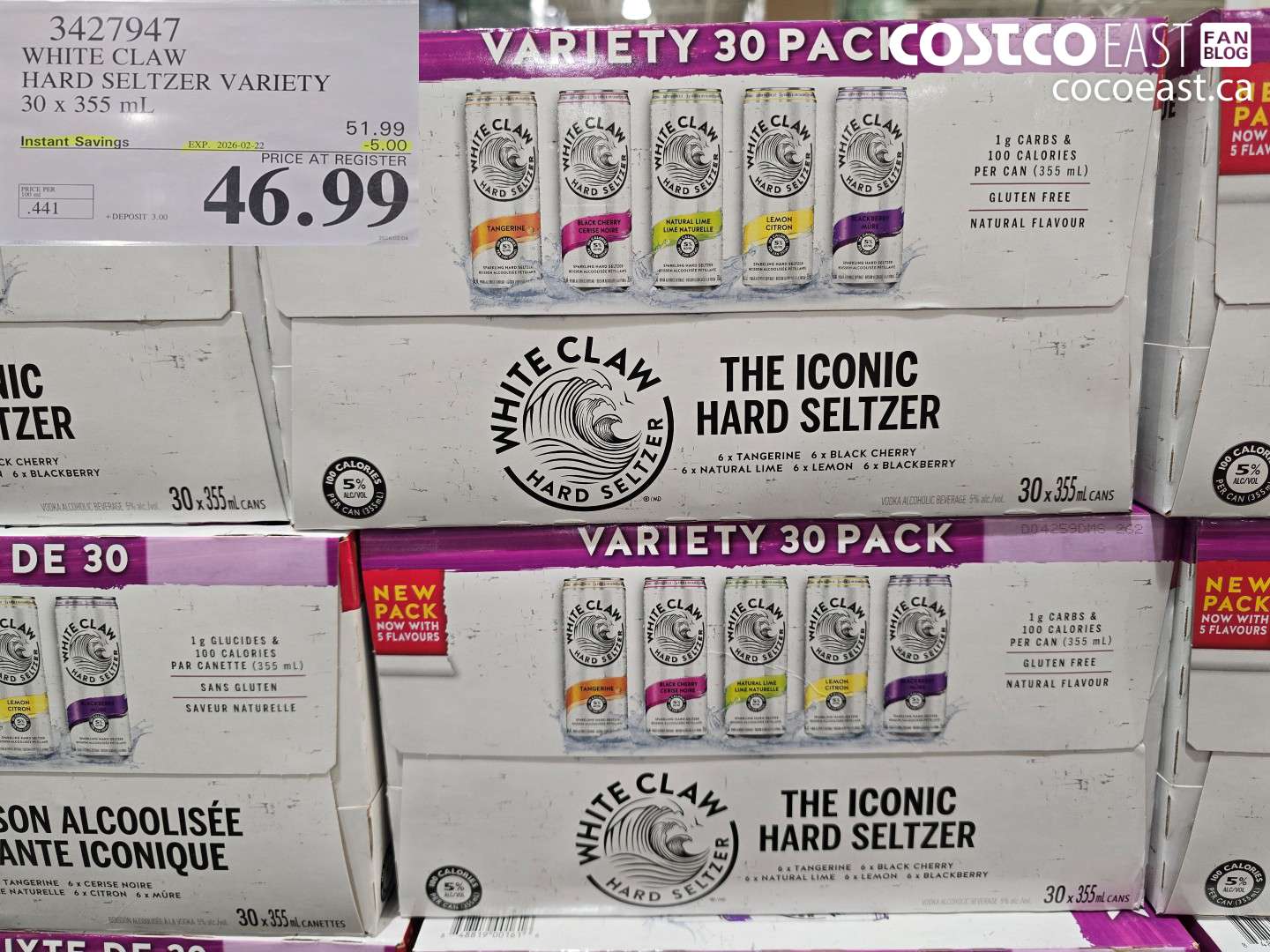 3427947 WHITE CLAW HARD SELTZER VARIETY 30 x 355 mL ($5.00 INSTANT SAVINGS EXPIRES ON 2026-02-22) $46.99