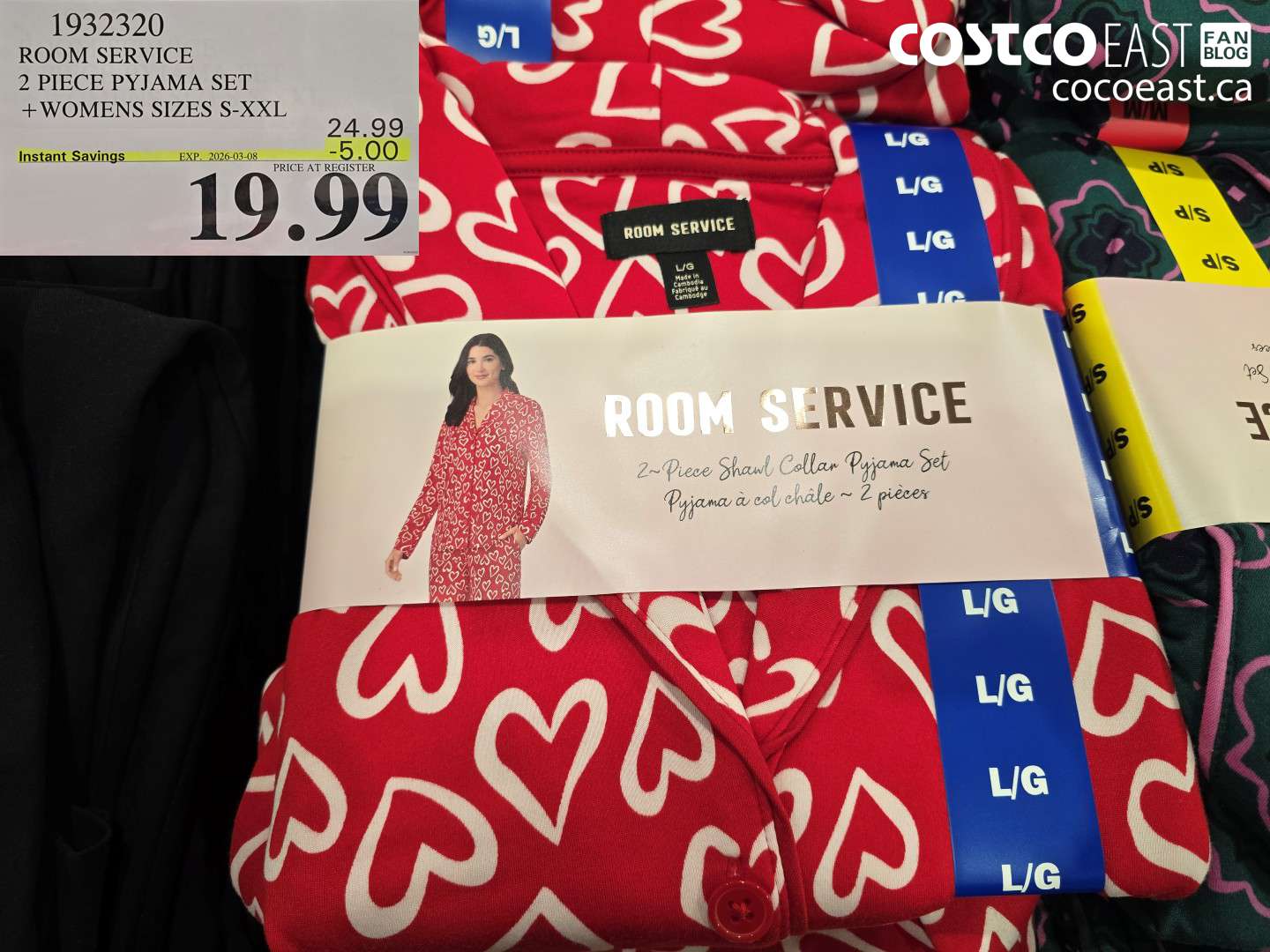 1932320 2 PIECE PYJAMA SET + WOMENS SIZES S-XXL ($5.00 INSTANT SAVINGS EXPIRES ON 2026-03-08) $19.99